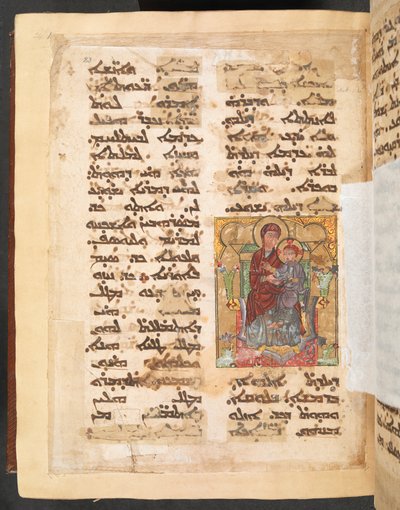 Sivu Syyriac Gospel Lectionarysta, n. 1216-20 tekijältä Unbekannter Künstler