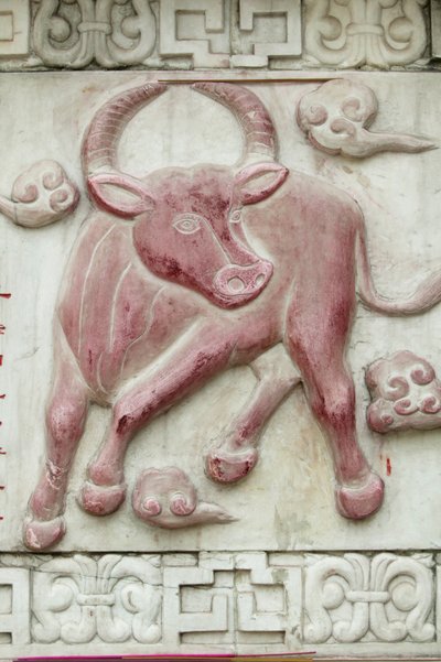 Kiinan astrologinen merkki. Valkoisen pilven temppeli Pekingissä Kiinassa tekijältä Unbekannt