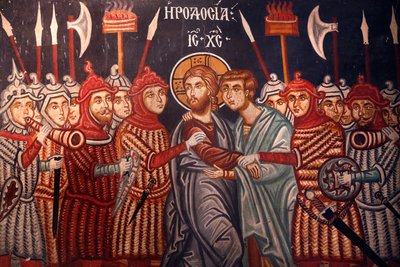 Arkkienkeli Mikaelin kirkko. Fresko. Jeesus Kristus pidätetty, 20150510, Pedoulas, Kypros tekijältä Unbekannt