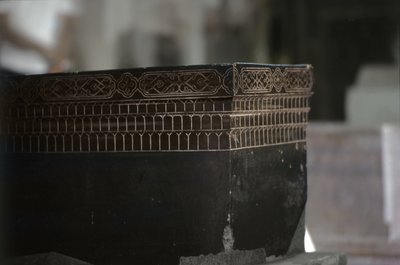 Yksityiskohta Tamerlanen (Timur) haudasta (1336-1405) (kuva) (katso myös 117435) tekijältä Unbekannt
