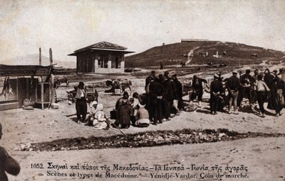 Kreikka, Makedoine, Giannitsa (Yannitsa): marssi Yenidje Vardarissa (Yenidje-Varvar) - Postikortti 1914-1918 tekijältä William M. Timlin