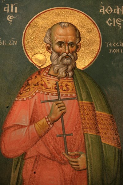 Kreikan ortodoksinen ikoni: Saint Athanasos Thessalonique, Kreikka tekijältä Unbekannt