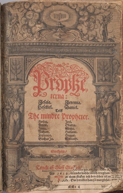 Kustaa II Aadolfin Raamattu 1618 - Suurten ja pienten profeettojen nimiölehti. tekijältä Unbekannter Künstler