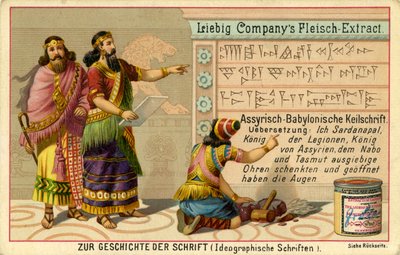 Kirjoittamisen historia ("Zur Geschichte der Schrift") tekijältä Unbekannter Künstler