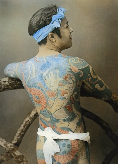 Tatuoitu japanilainen mies, n. 1910 (kuva) (ks. myös 398199) tekijältä Unbekannter Künstler