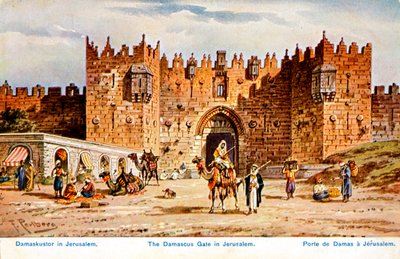 Jerusalem - Damaskoksen portti, kirjoittanut F. Perlberg tekijältä Unbekannter Künstler