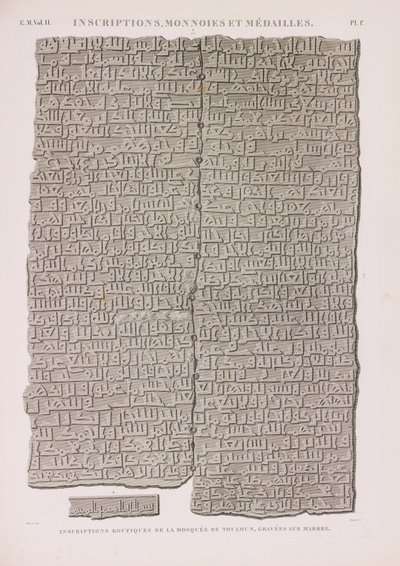 Kufic-kirjoitukset tekijältä Unbekannt