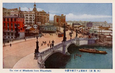Mitsukoshi alkaen Nihonbashi, Tokyo, Japan tekijältä Unbekannter Künstler