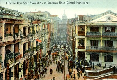Uudenvuoden kulkue Hong Kong, 1900-luvun alku (postikortti) tekijältä Unbekannter Künstler