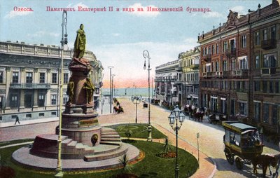 Odessa, Ukraina - Katariina II:n muistomerkki 1800/20. vuosisadan lopulla (postikortti) tekijältä Unbekannter Künstler