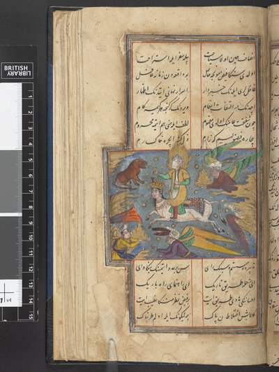 Tai 405 f.11r The Ascension of Muhammed (mustetta, väriä, kultaa ja hopeaa perunakalvolla) tekijältä Unbekannter Künstler