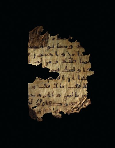 Sivu tallentamattomasta Koraanin palimpsestista, joka on kopioitu aikaisempaan koptilaiseen Raamattuun, luultavasti Egyptissä, noin 800-luvulla (muste persulla) tekijältä Unbekannt