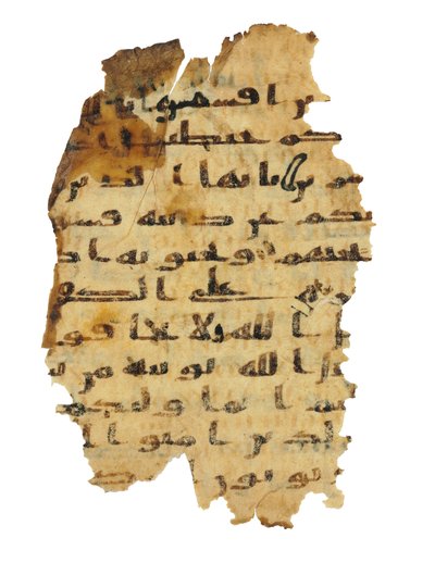 Sivu tallentamattomasta Koraanin palimpsestista, joka on kopioitu aikaisempaan koptilaiseen Raamattuun, luultavasti Egyptissä, noin 800-luvulla (muste persulla) tekijältä Unbekannt