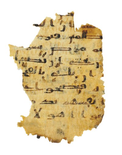 Sivu tallentamattomasta Koraanin palimpsestista, joka on kopioitu aikaisempaan koptilaiseen Raamattuun, luultavasti Egyptissä, noin 800-luvulla (muste persulla) tekijältä Unbekannt