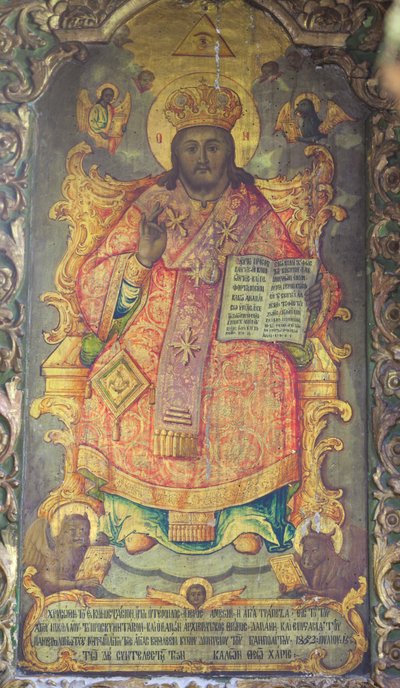 Maalaus, joka koristaa Jeesuksen syntymän basilikaa Betlehemissä, Palestiinassa (kuva) tekijältä Unbekannter Künstler