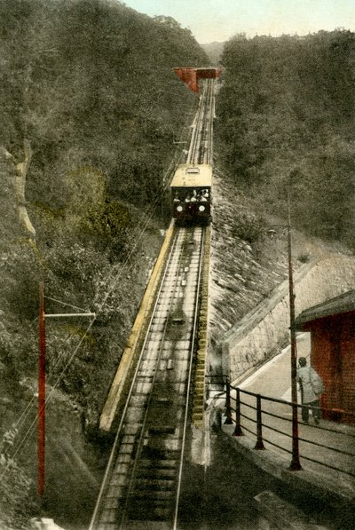 Peak Tram tekijältä Unbekannter Künstler