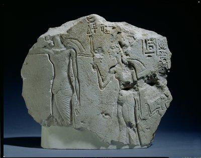 Reliefi Nubian sotilasta jousella, Amarna (kalkkikivi) tekijältä Unbekannt