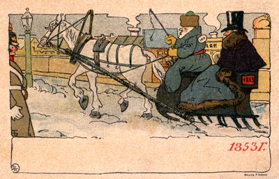 Venäläinen postikortti 
