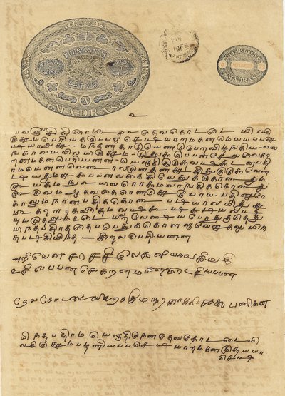 Leimapaperi 19. vuosisata , Itä-Intian komppania , Etelä-Intia , Intia , Intia tekijältä Unbekannter Künstler