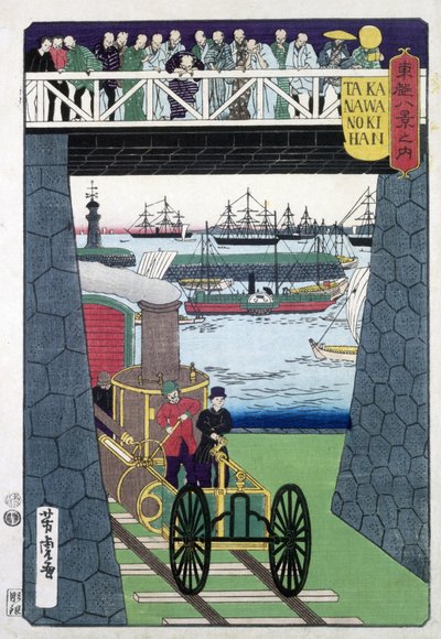 Yhdysvaltain laivaston höyryveturiesittely, Yokohama, Japani tekijältä Unbekannter Künstler