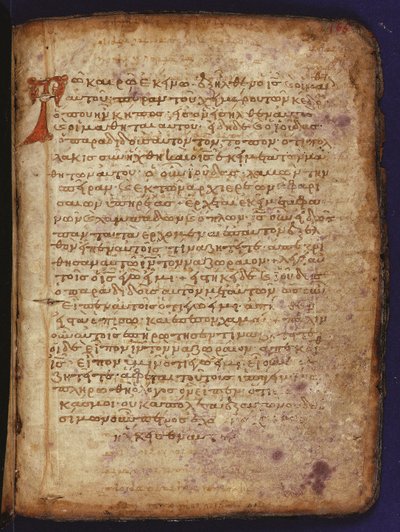 Arkhimedes Palimpsest tekijältä Unbekannt