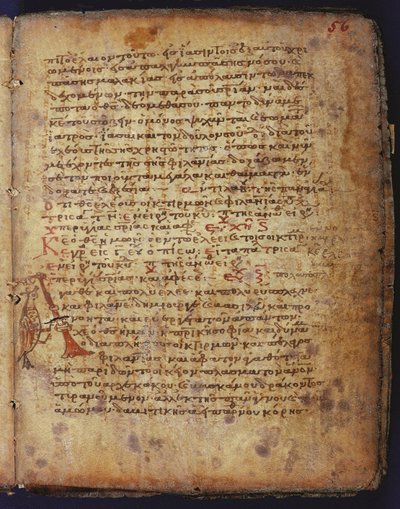 Arkhimedes Palimpsest tekijältä Unbekannt