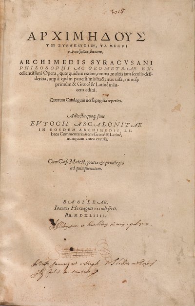 Arkhimedes Palimpsest tekijältä Unbekannt