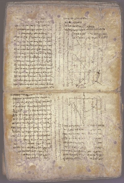 Arkhimedes Palimpsest tekijältä Unbekannt