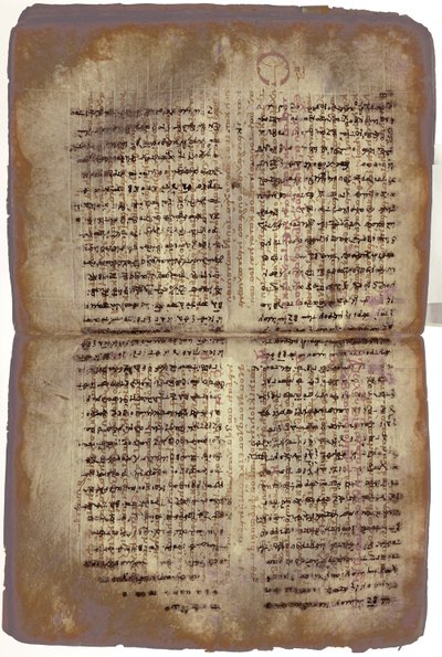 Arkhimedes Palimpsest tekijältä Unbekannt