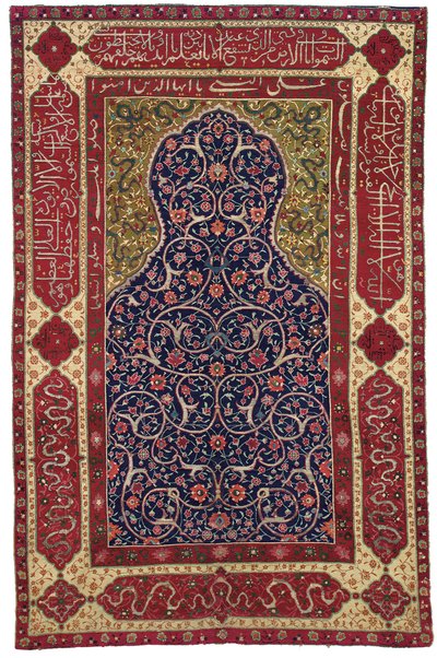 Perezin "Topkapi" -rukousmatto, Isfahan, Keski-Persia, 1500- tai 1600-luku tekijältä Unbekannt