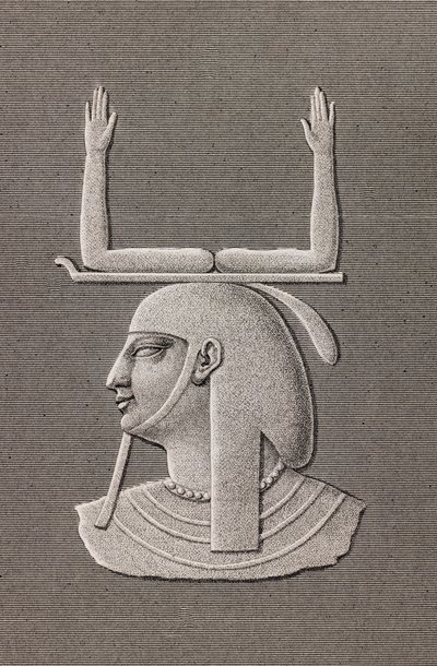 Thebes tekijältä Unbekannt