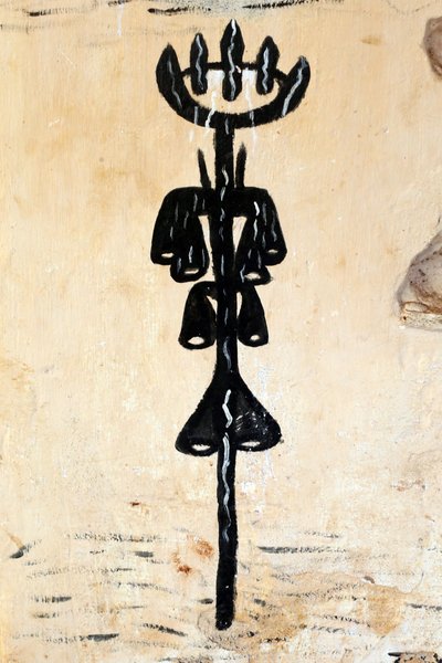 Voodoo seinämaalaus luostarissa. Togoville, Togo tekijältä Unbekannt