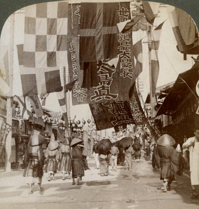Dotombori tai Theatre Street, Osaka, Japani, 1904 tekijältä Underwood and Underwood