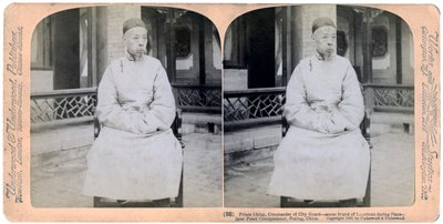 Prinssi Ching, kaupungin vartijan komentaja, Peking, Kiina, 1901. tekijältä Underwood and Underwood