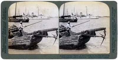 Venäläinen tykkivene Bobre New Chwangissa, Manchuriassa, Venäjän ja Japanin sota, 1904. tekijältä Underwood and Underwood