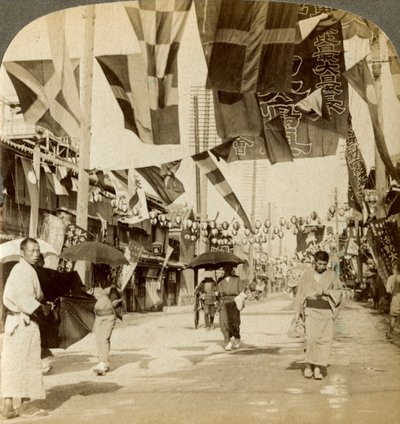 Theatre Street, Osaka, Japani. tekijältä Underwood and Underwood