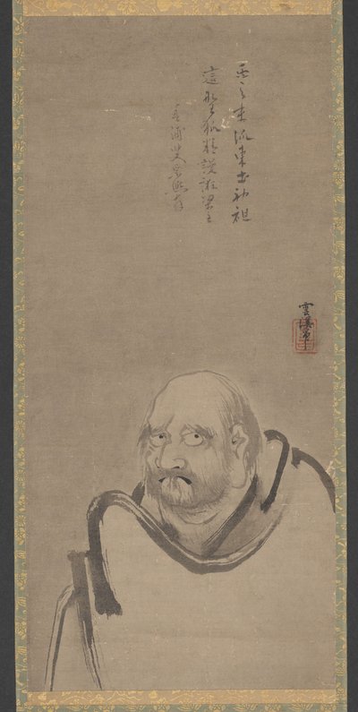 Bodhidharma tekijältä Unkei Eii