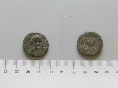 Caesareiasta, Kappadokiasta kotoisin olevan Rooman keisarin Septimius Severuksen kolikko tekijältä Unknown