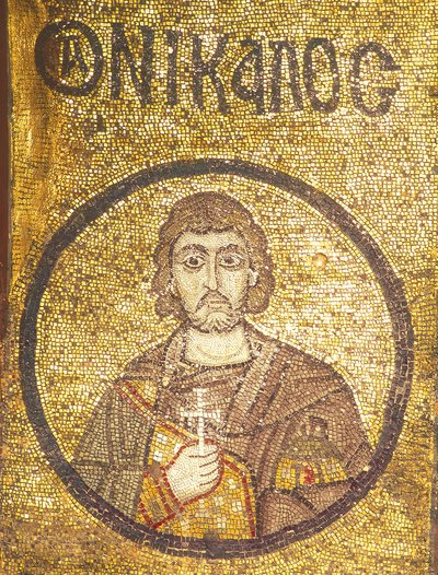 Sebasten marttyyri Nikolaus tekijältä Unknown