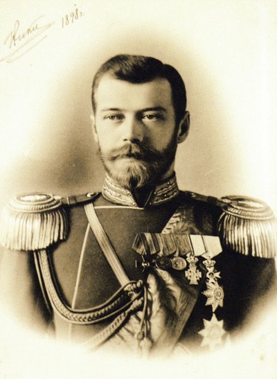 Venäjän keisari, tsaari Nikolai II, 1898. tekijältä Unknown