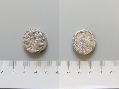 Tetradrakm Ptolemaios XII, Egyptin kuningas Egyptistä tekijältä Unknown