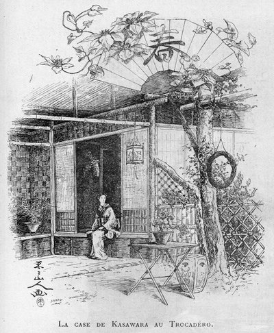1889 Pariisin yleisnäyttely: Kasawaran tapaus Trocaderossa tekijältä Unknown artist