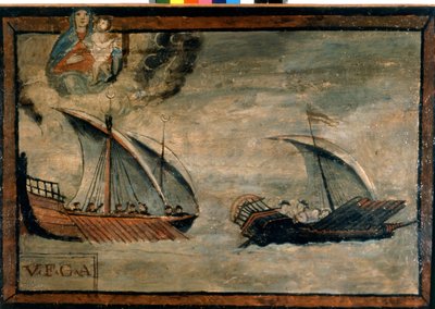 Turkkilainen keittiö jahtaa napolin kuningaskunnan keittiötä. 1600-luvun entinen äänestys. Madonna dell
