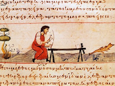 Norsunluuta työskentelevä käsityöläinen. Caracallalle omistettu Syyrian (3. vuosisadalla jKr.) Oppianin (Oppian tai Oppianus) metsästysammatin pienoismalli ”The Cynegetics”. 1000-luvun Venetsia. Biblioteca Marciana tekijältä Unknown artist