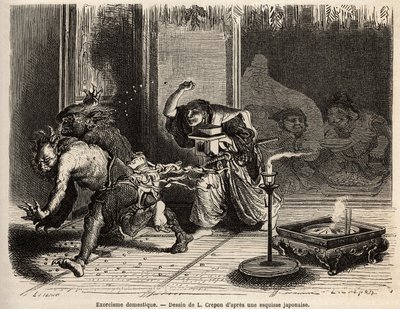 Kotimainen manaaminen, oni arahin seremonia, hienoimpiin vaatteisiinsa pukeutunut talon pää, miekka vyöllä, kävelee keskiyöllä talonsa osia ja heittelee roties kuumetta ajaakseen ulos demonit ja houkutellakseen vaurauden jumalaa ja hänen seuralainen, w tekijältä Unknown artist