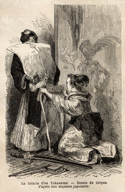 Samurain wc, nuori piika auttaa häntä sitomaan kimononsa. Kaiverrus havainnollistamaan matkaa Japaniin vuosina 1863-1864, Sveitsin valaliiton ministeri Aime Humbert "" Le tour du monde, nouveau journal des voyages" -julkaisussa, joka julkaistiin johdolla. tekijältä Unknown artist