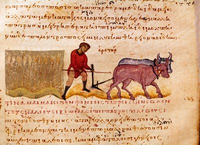 Maatalous: kyntökohtaus. Caracallalle omistettu Syyrian (3. vuosisadalla jKr.) Oppianin (Oppian tai Oppianus) metsästysammatin pienoismalli ”The Cynegetics”. 1000-luvun Venetsia. Biblioteca Marciana tekijältä Unknown artist