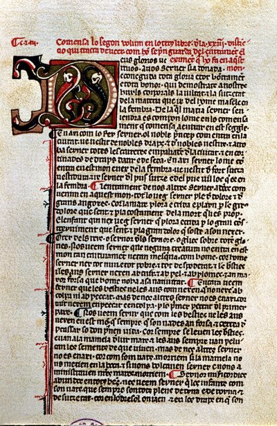 "Jumalasta mietiskelyn kirja" (käsikirjoitus) tekijältä Unknown Artist