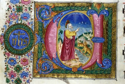 Luominen: Jumala ennen maan luotuja. 1500-luvun käsikirjoitus. Bibl. Nazionale Braidense, Milano. tekijältä Unknown artist