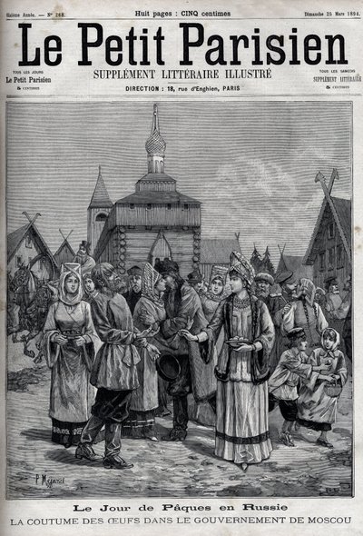 Pääsiäispäivä Venäjällä: munien tapa Moskovan hallituksessa. Asukkaat tarjoavat punaisia munia Kristuksen ylösnousemuksen kunniaksi. Kaiverrus kirjassa "" Le Parisien"" tekijältä Unknown artist